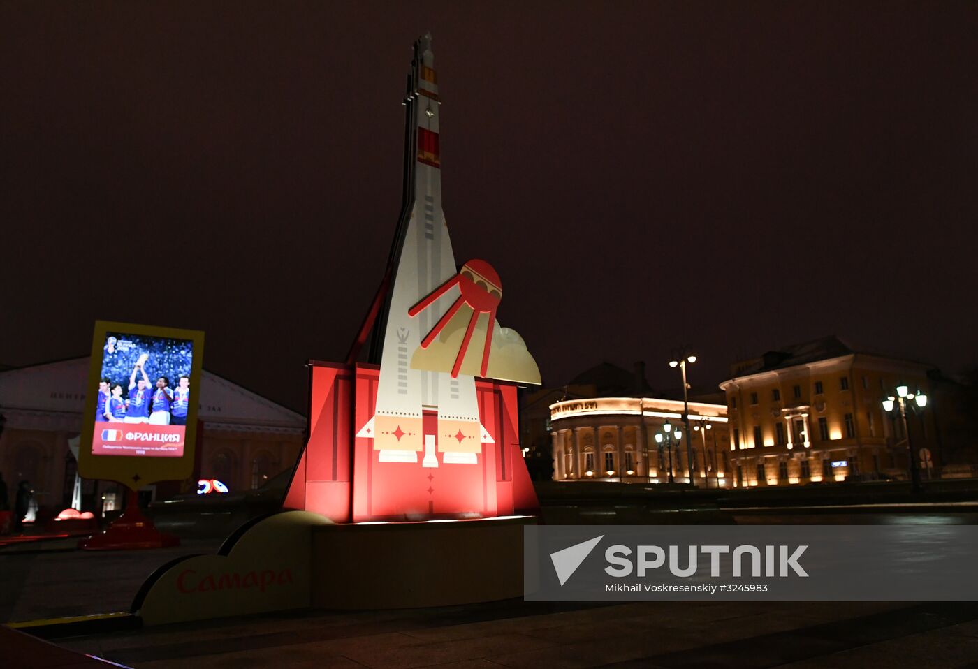 Art objects installed ahead of 2018 FIFA World Cup Russia Final Draw