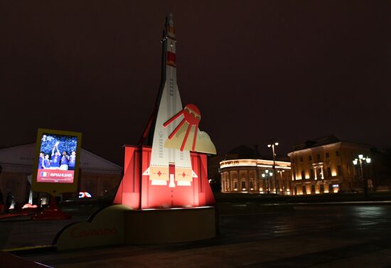 Art objects installed ahead of 2018 FIFA World Cup Russia Final Draw