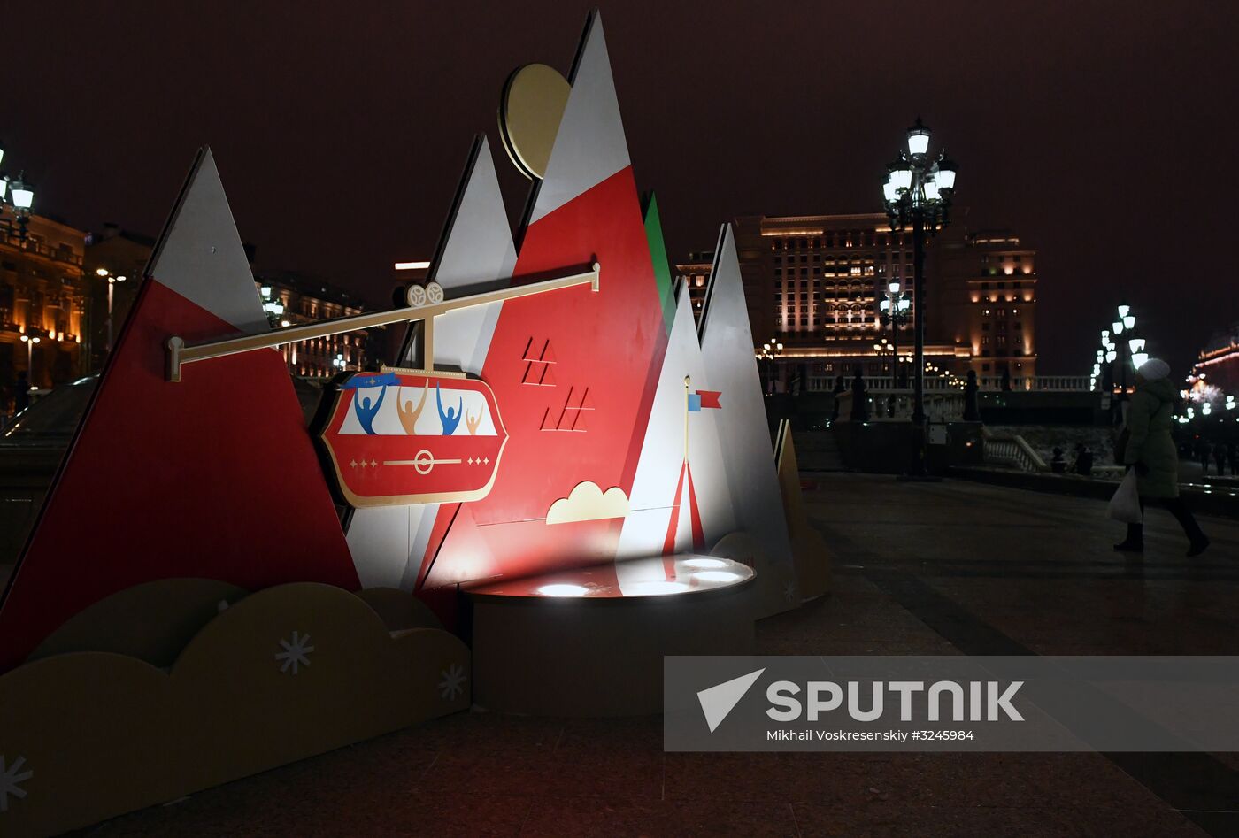 Art objects installed ahead of 2018 FIFA World Cup Russia Final Draw