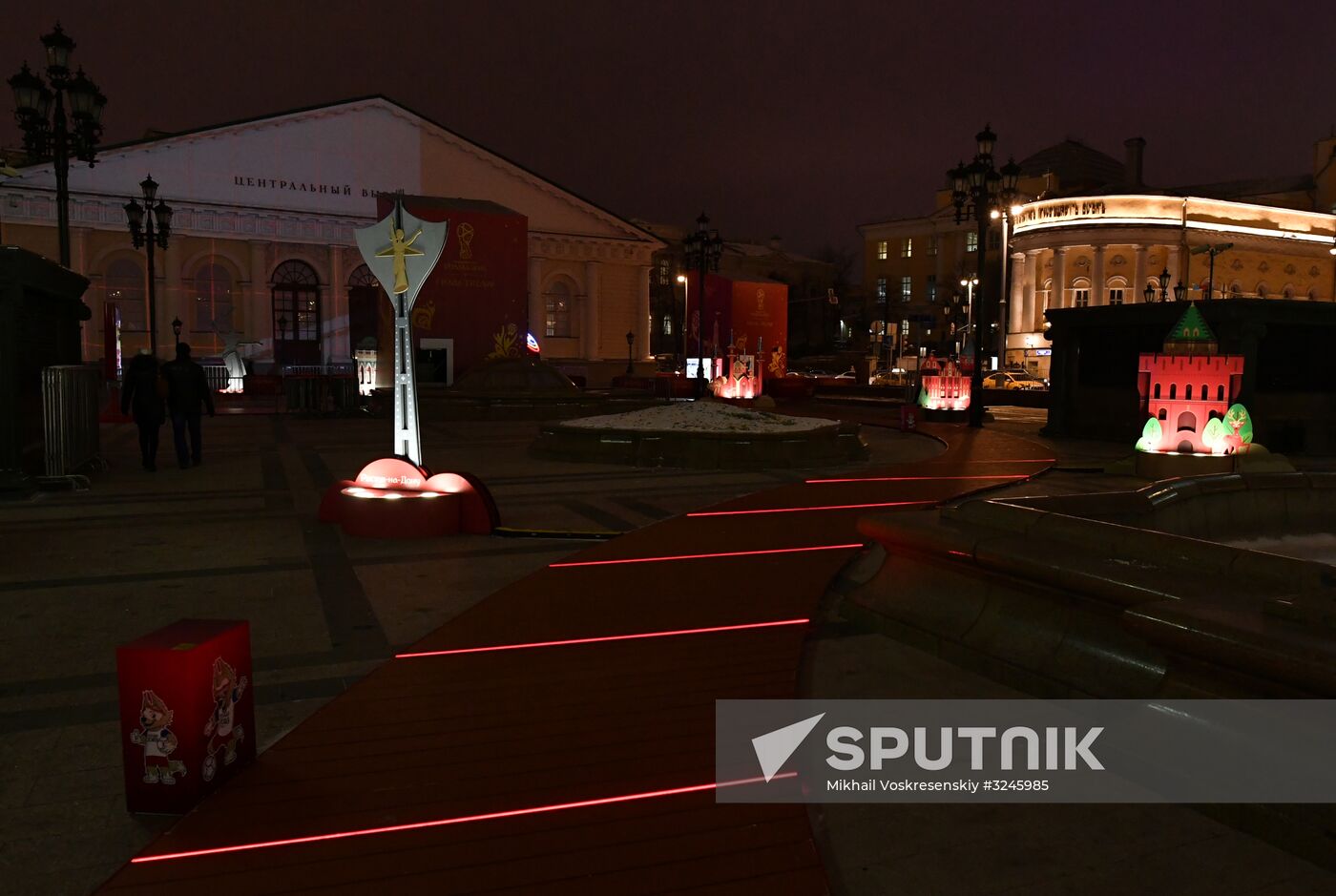 Art objects installed ahead of 2018 FIFA World Cup Russia Final Draw