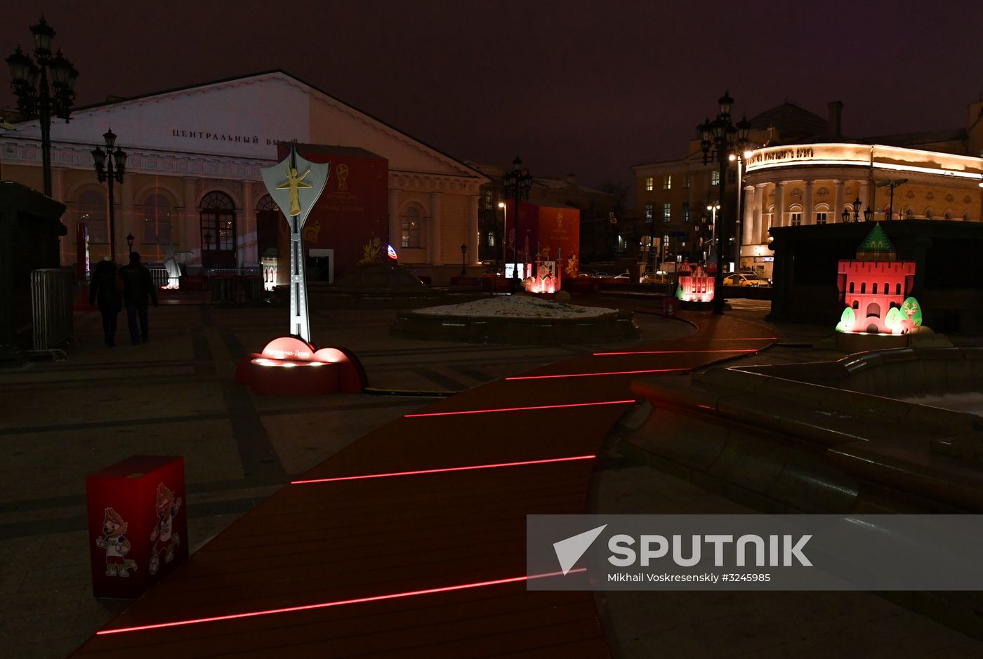 Art objects installed ahead of 2018 FIFA World Cup Russia Final Draw