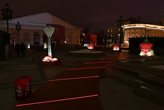 Art objects installed ahead of 2018 FIFA World Cup Russia Final Draw