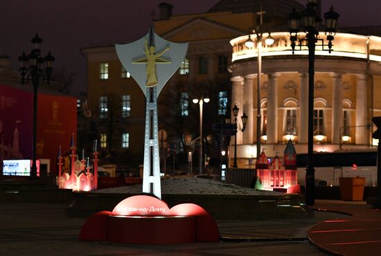 Art objects installed ahead of 2018 FIFA World Cup Russia Final Draw