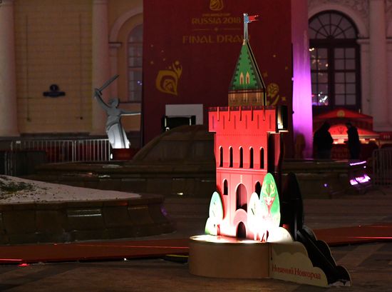 Art objects installed ahead of 2018 FIFA World Cup Russia Final Draw