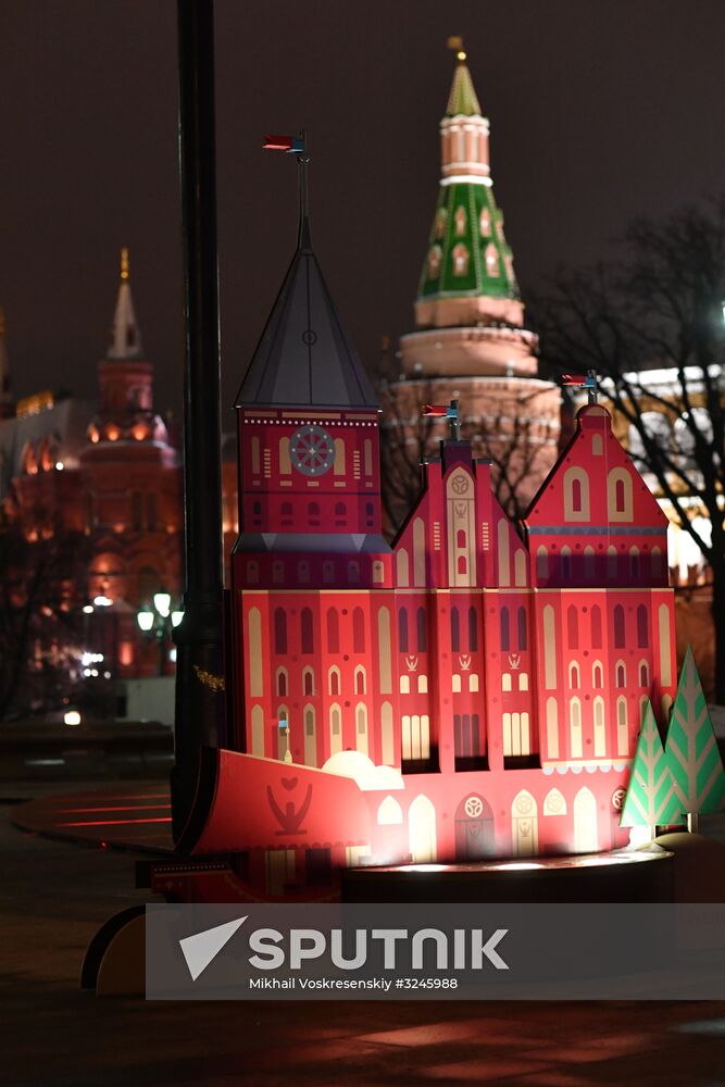 Art objects installed ahead of 2018 FIFA World Cup Russia Final Draw