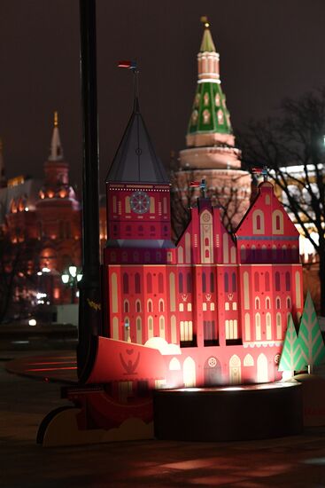 Art objects installed ahead of 2018 FIFA World Cup Russia Final Draw