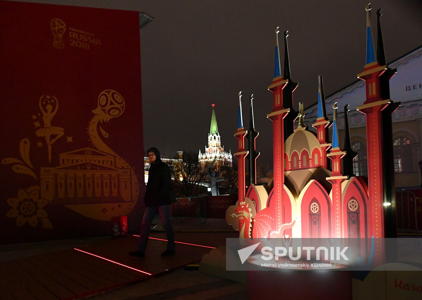 Art objects installed ahead of 2018 FIFA World Cup Russia Final Draw