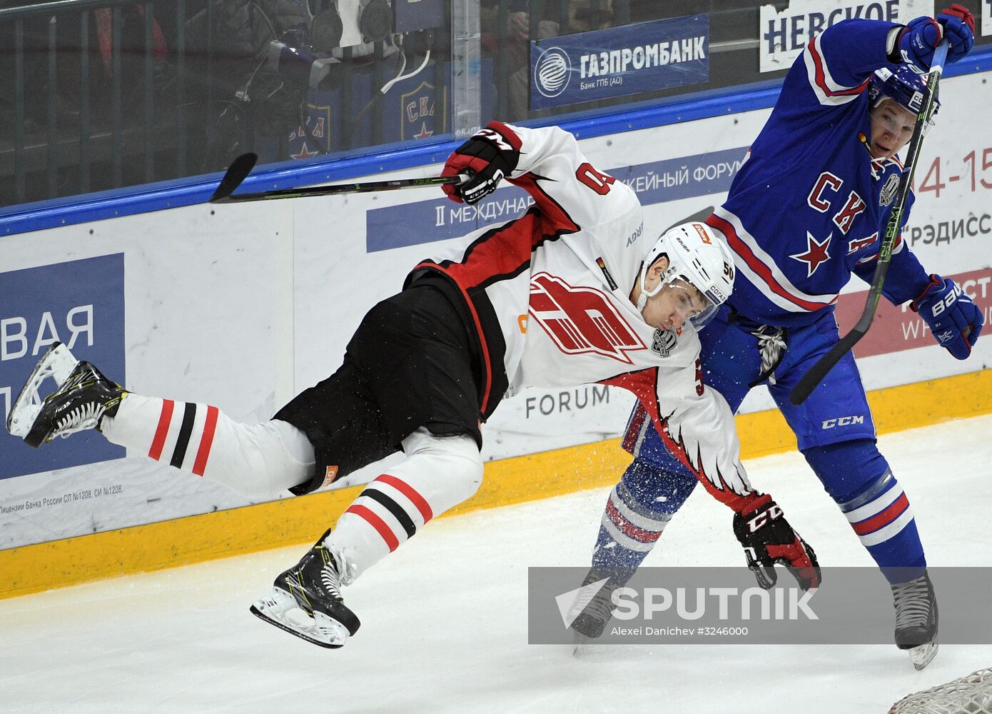 Kontinental Hockey League. SKA vs. Avangard
