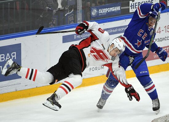 Kontinental Hockey League. SKA vs. Avangard