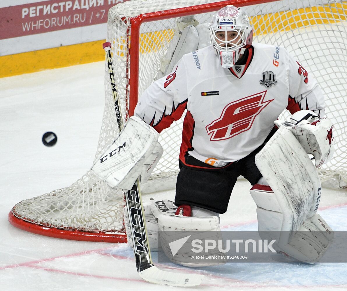 Kontinental Hockey League. SKA vs. Avangard