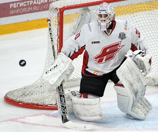 Kontinental Hockey League. SKA vs. Avangard