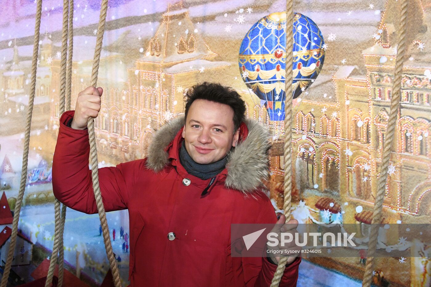 GUM skating rink opens on Red Square