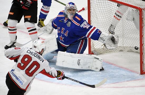Kontinental Hockey League. SKA vs. Avangard