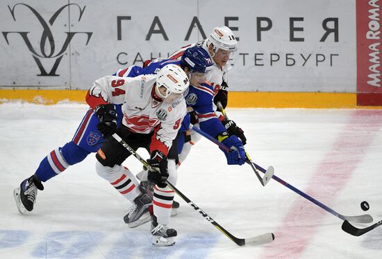 Kontinental Hockey League. SKA vs. Avangard