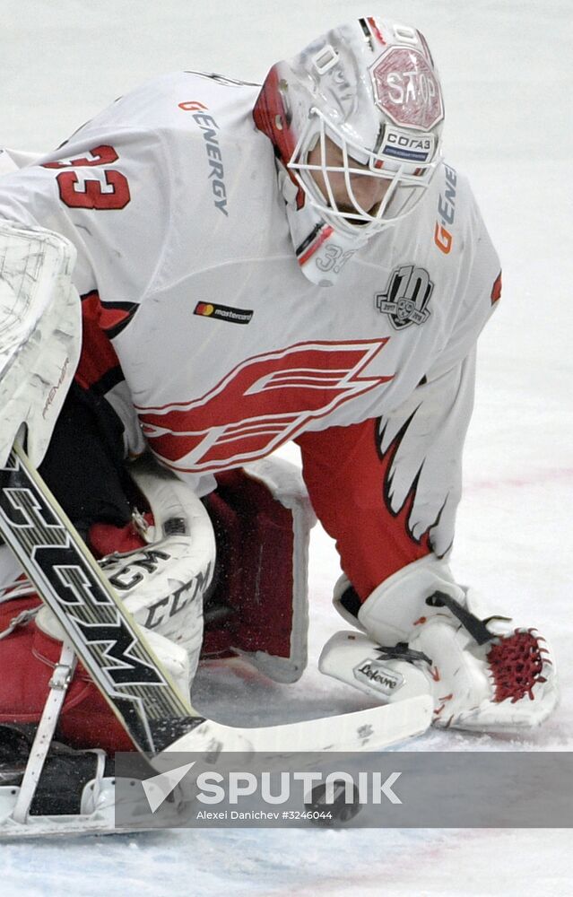 Kontinental Hockey League. SKA vs. Avangard