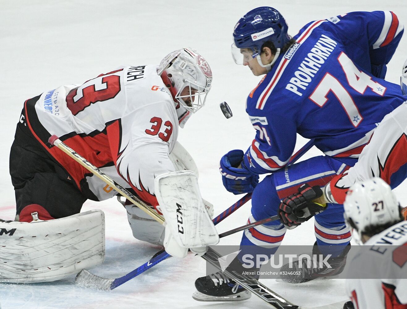 Kontinental Hockey League. SKA vs. Avangard