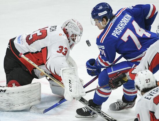 Kontinental Hockey League. SKA vs. Avangard