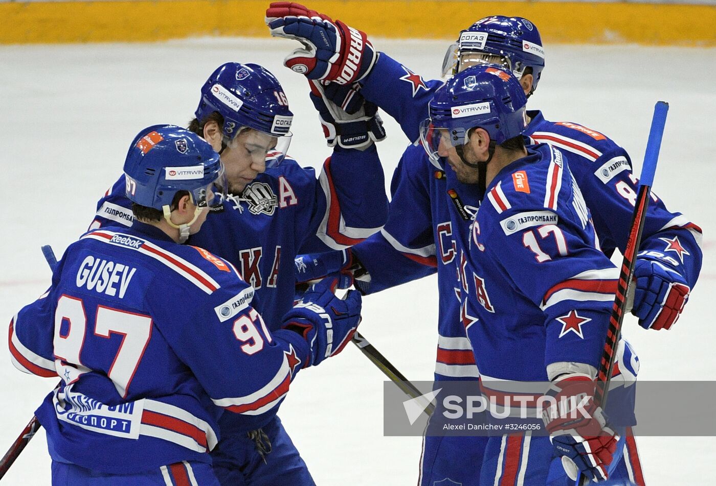 Kontinental Hockey League. SKA vs. Avangard