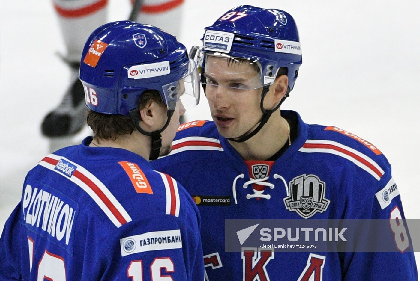 Kontinental Hockey League. SKA vs. Avangard