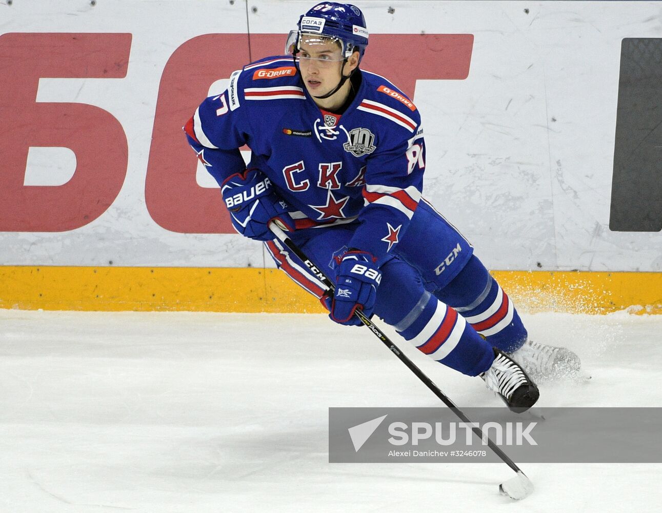 Kontinental Hockey League. SKA vs. Avangard