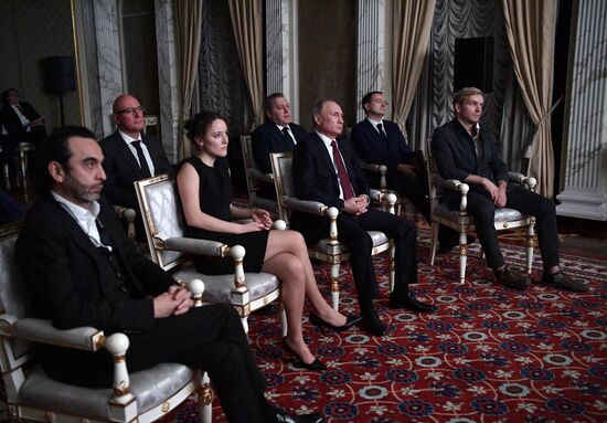 President Vladimir Putin attends screening of film Furious (Legend of Kolovrat)