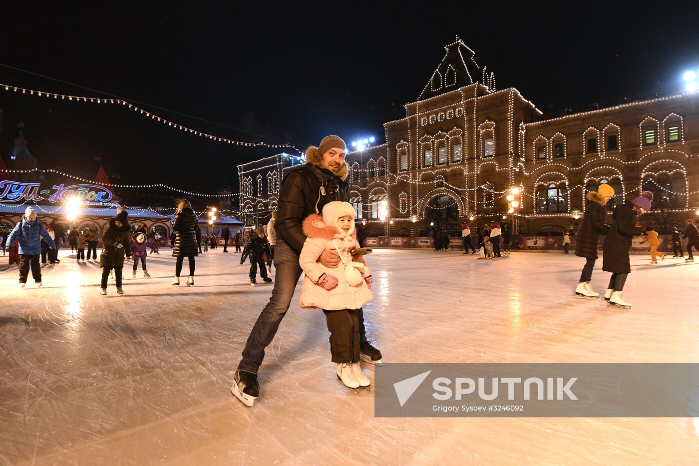 GUM skating rink opens on Red Square