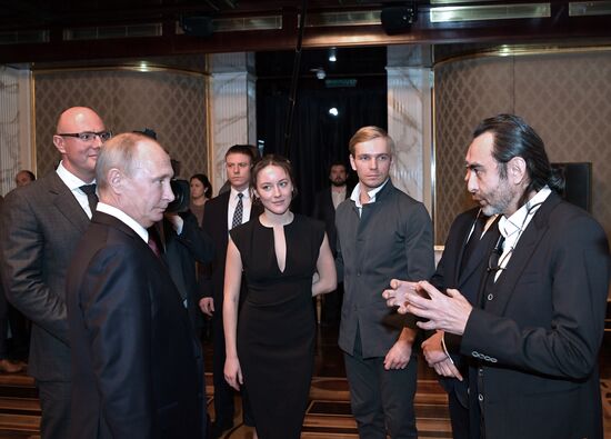 President Vladimir Putin attends screening of film Furious (Legend of Kolovrat)