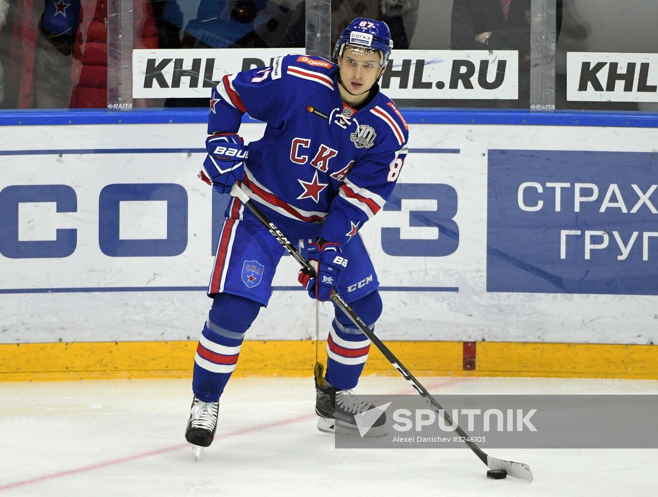 Kontinental Hockey League. SKA vs. Avangard