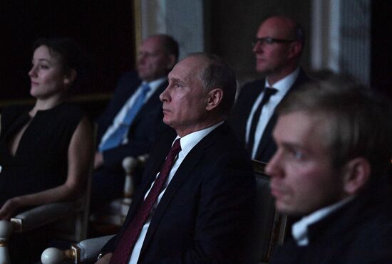 President Vladimir Putin attends screening of film Furious (Legend of Kolovrat)