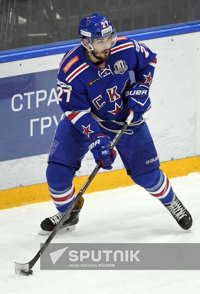 Kontinental Hockey League. SKA vs. Avangard