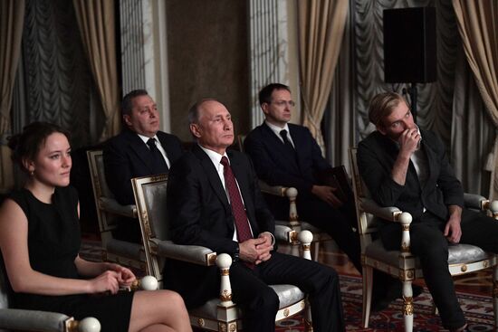 President Vladimir Putin attends screening of film Furious (Legend of Kolovrat)