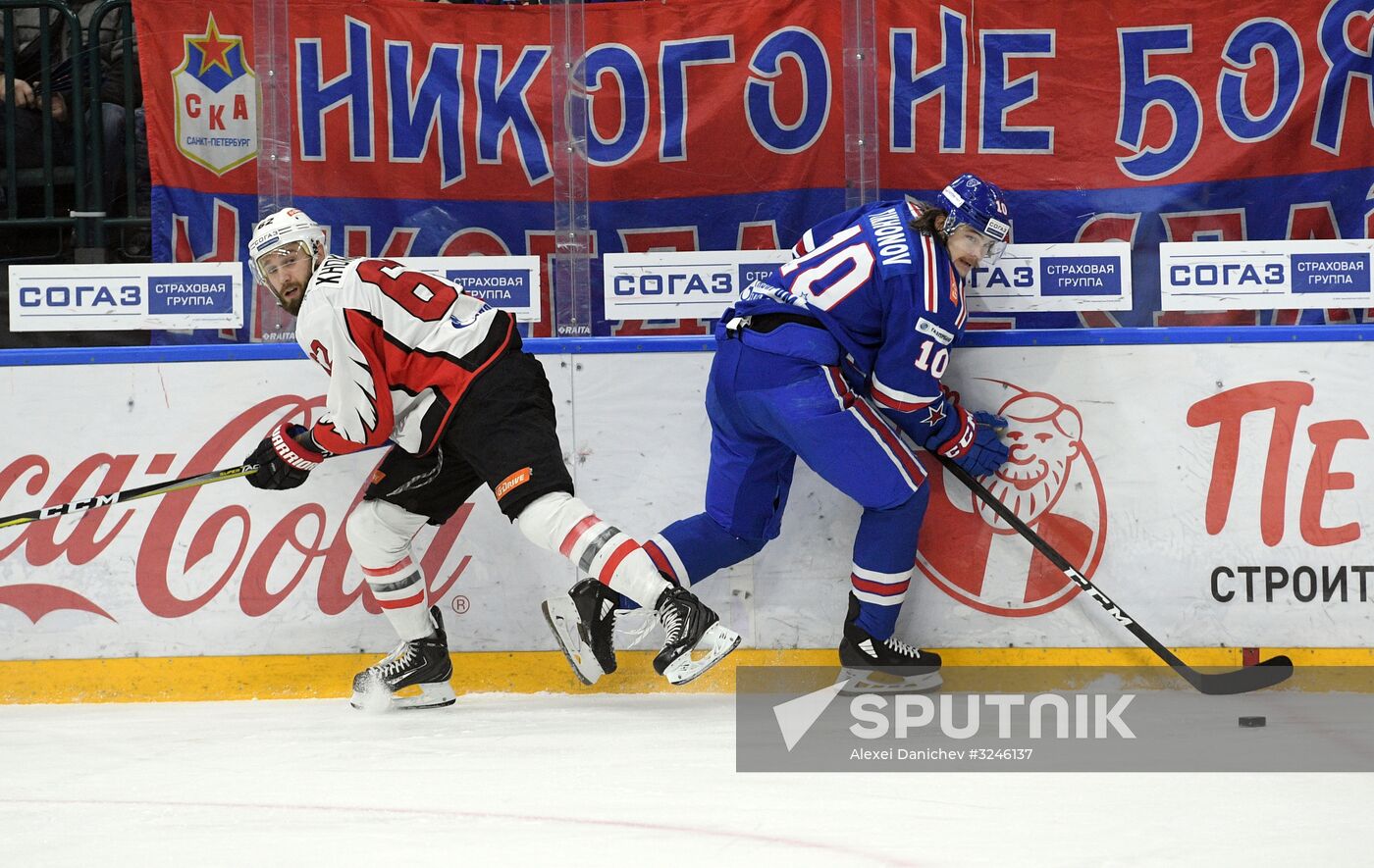 Kontinental Hockey League. SKA vs. Avangard