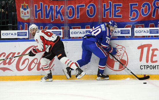 Kontinental Hockey League. SKA vs. Avangard