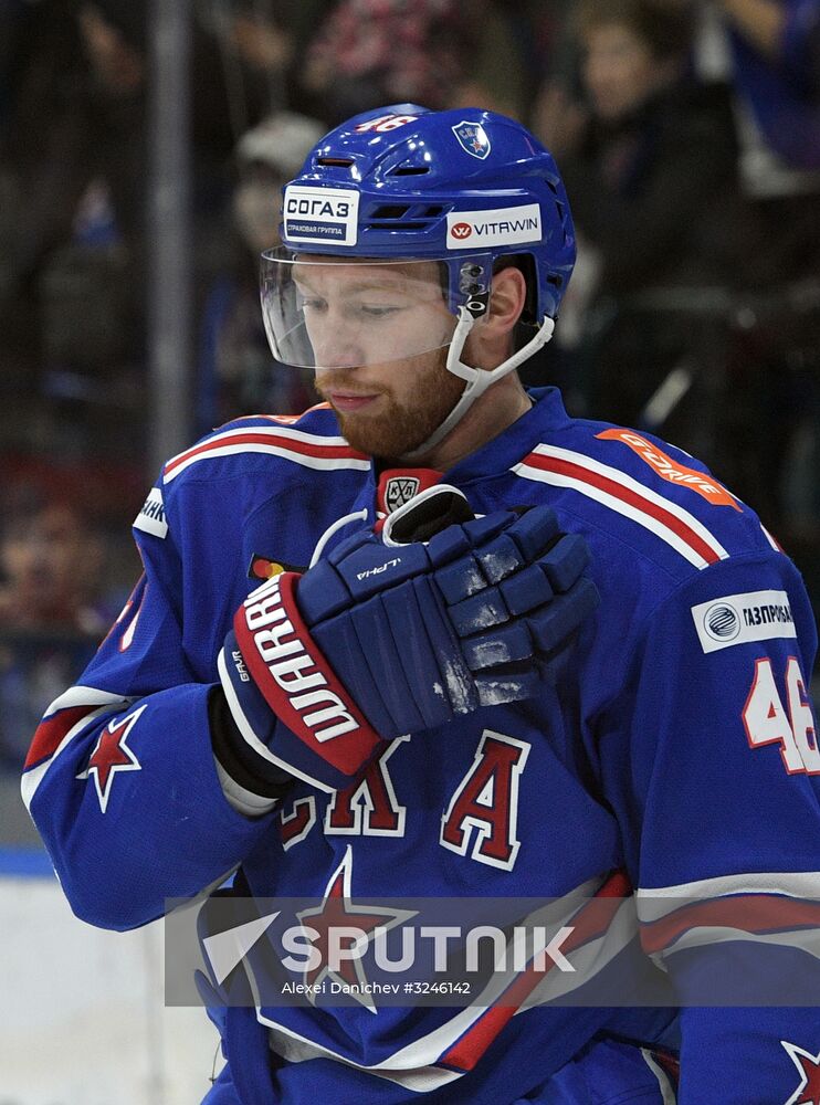 Kontinental Hockey League. SKA vs. Avangard