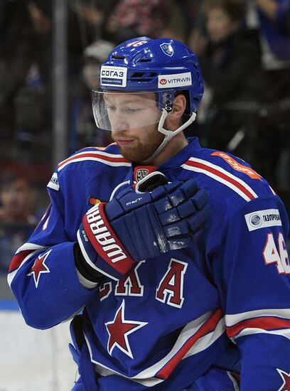 Kontinental Hockey League. SKA vs. Avangard
