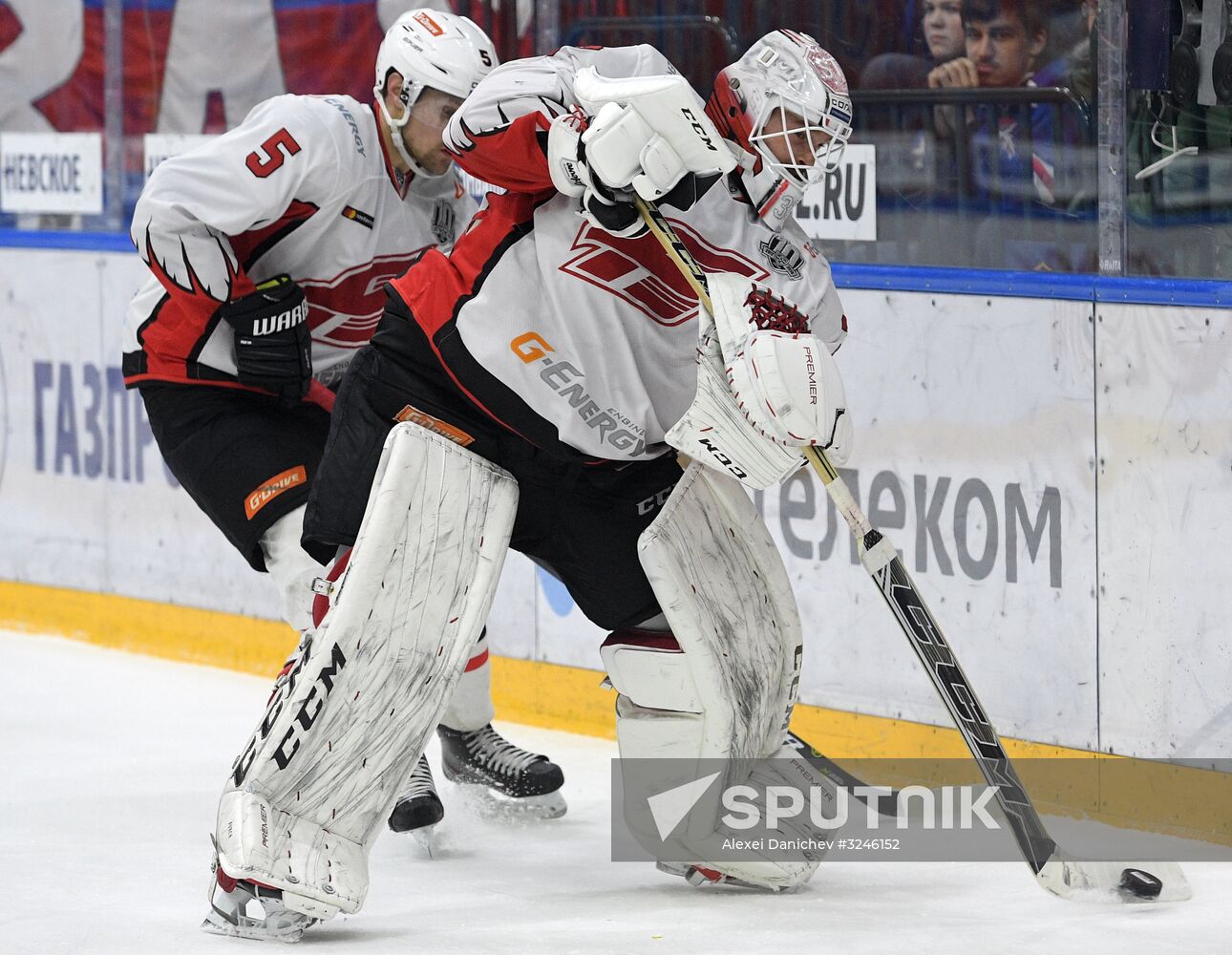 Kontinental Hockey League. SKA vs. Avangard