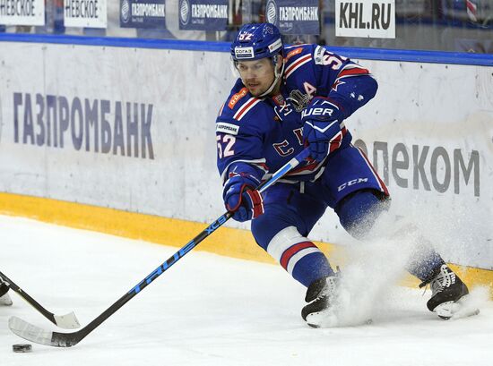 Kontinental Hockey League. SKA vs. Avangard
