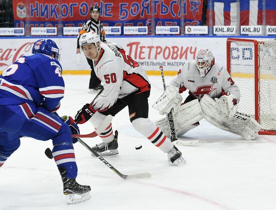 Kontinental Hockey League. SKA vs. Avangard