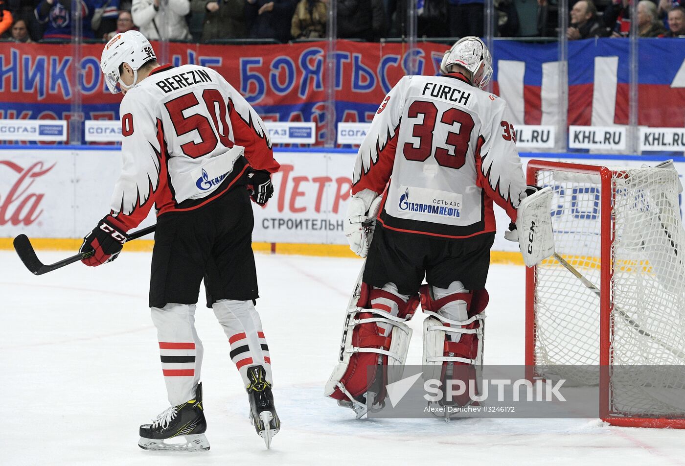 Kontinental Hockey League. SKA vs. Avangard