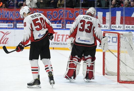 Kontinental Hockey League. SKA vs. Avangard