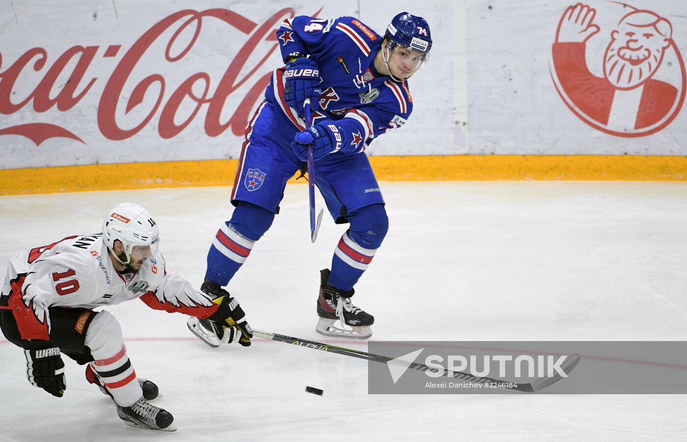 Kontinental Hockey League. SKA vs. Avangard