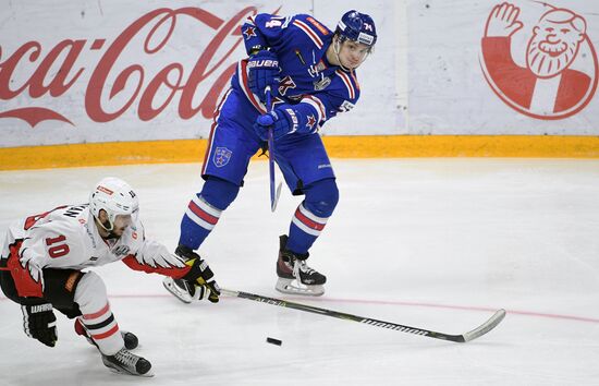 Kontinental Hockey League. SKA vs. Avangard