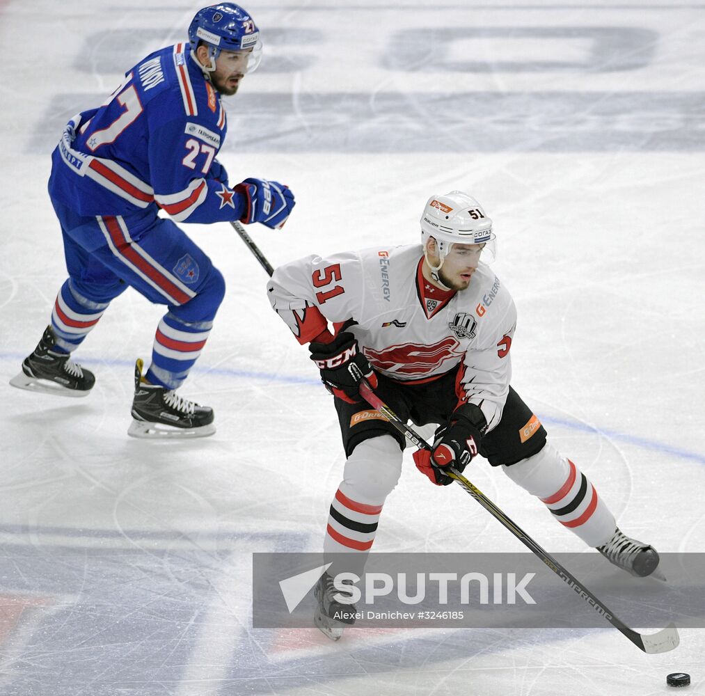 Kontinental Hockey League. SKA vs. Avangard