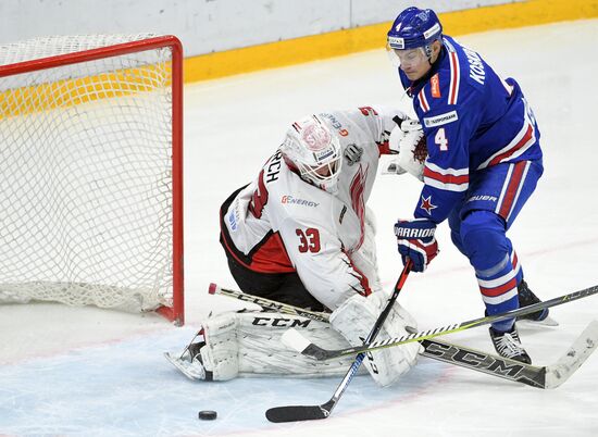 Kontinental Hockey League. SKA vs. Avangard