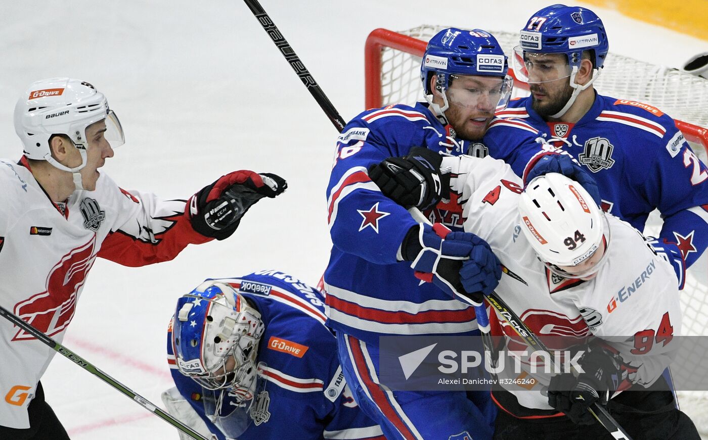 Kontinental Hockey League. SKA vs. Avangard