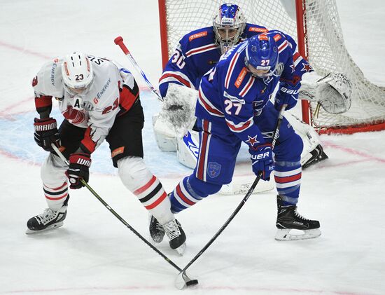Kontinental Hockey League. SKA vs. Avangard