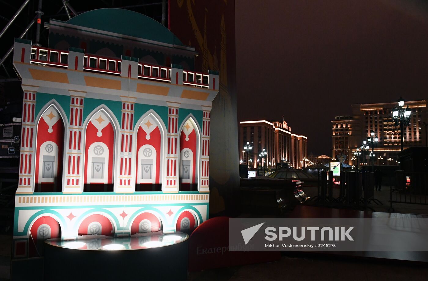 Art objects installed ahead of 2018 FIFA World Cup Russia Final Draw