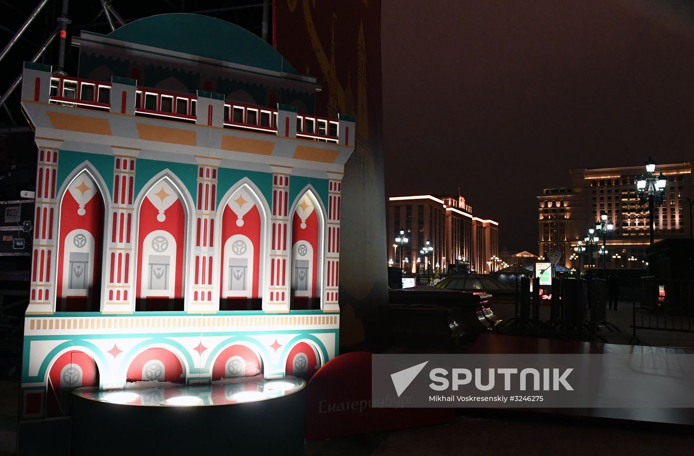 Art objects installed ahead of 2018 FIFA World Cup Russia Final Draw