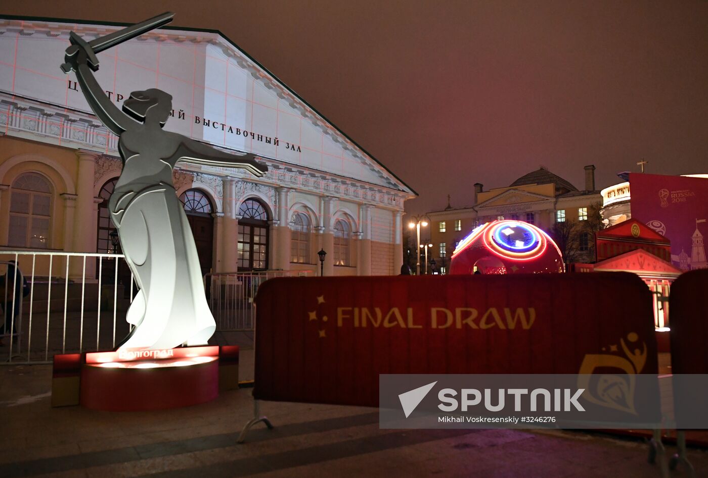 Art objects installed ahead of 2018 FIFA World Cup Russia Final Draw