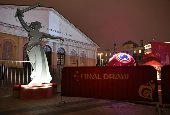Art objects installed ahead of 2018 FIFA World Cup Russia Final Draw